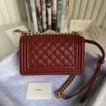 「#10232」Chanel Red Ribbed Gold Buckle Hot Mom Bag 67085 20cm 「#10232」Chanel Red Ribbed Gold Buckle Hot Mom Bag 67085 20cm