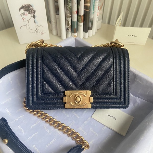 「#10235」Chanel Ribbed Gold Buckle Hot Mom Bag 67085 20cm