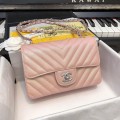 「#10265」Chanel 2018 Big V Barbie Pink Silver Chain Silver Buckle 20cm AS8500