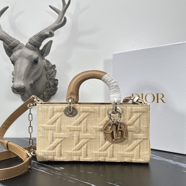 「#2084」 dior 0540 Light yellow 25*14cm 「#2084」 dior 0540 Light yellow 25*14cm