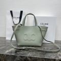 「#3892」CELINE CABAS ANAIS 118613 20 X 21 X 10