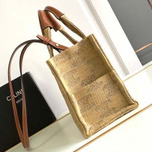 「#3902」CELINE CABAS THAIS 199162 25.5-18.5-12