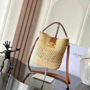 「#3919」CELINE LOUISE  119742  16 X19X12