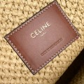 「#3996」CELINE Cuir TRIOMPHE  23 x 23 x 22