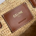 「#4003」CELINE CUIR 21 x 22 x 13