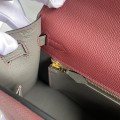 「#4244」 Hermès Epsom Burgundy and Pewter Grey Gold Buckle Kelly Bag 25cm