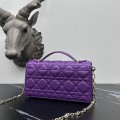 「#2178」 dior 1128 Purple 21×11.5×4.5cm 「#2178」 dior 1128 Purple 21×11.5×4.5cm