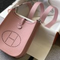 「#4279」 Hermes Pink Silver Buckle Mini Eveylen 17cm