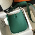 「#4280」Hermes Velvet Green Silver Buckle Mini Eveylen 17cm