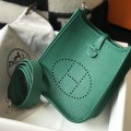 「#4280」Hermes Velvet Green Silver Buckle Mini Eveylen 17cm