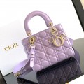 「#2016」dior M0538 Taro Purple 20 x 17 x 8 （cm）
